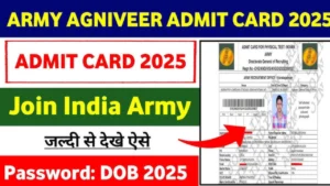 Agniveer GD Admit Card