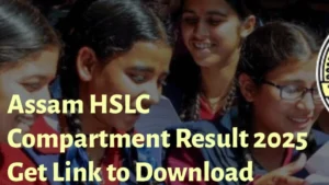 MHT CET PCM Result 2025