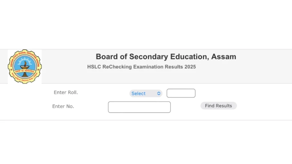 MHT CET PCM Result 2025 घोषित: यहां से करें अपना रिज़ल्ट तुरंत डाउनलोड 2 MHT-CET-PCM-Result