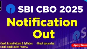 SBI CBO