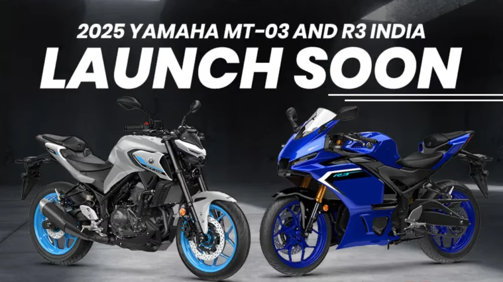 Yamaha MT 03 बाइक: जबरदस्त लुक, डिजिटल फीचर्स और दमदार ट्विन सिलेंडर इंजन के साथ ₹3.50 लाख में लॉन्च 1 Yamaha MT 03