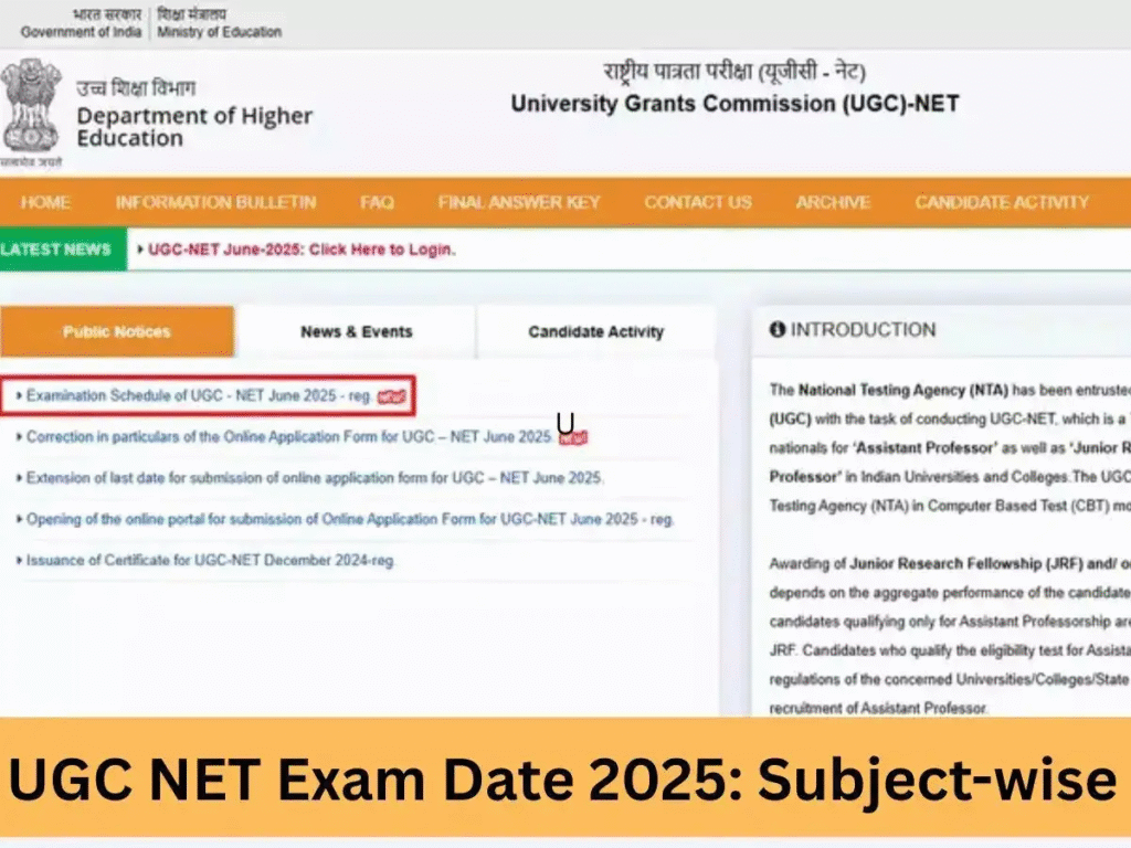UGC NET जून 2025 एडमिट कार्ड — अभी डाउनलोड करें! 1