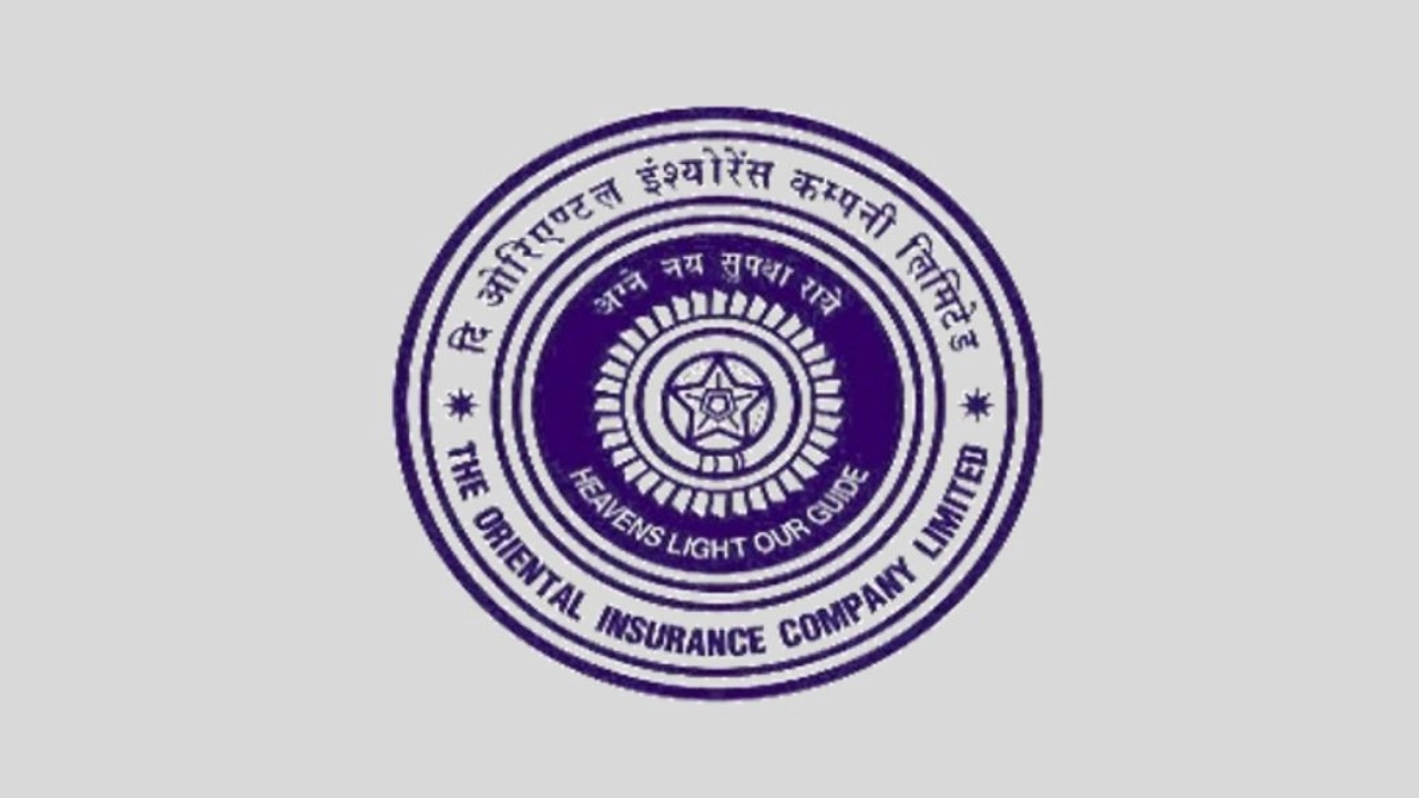 OICL Assistant Notification 2025